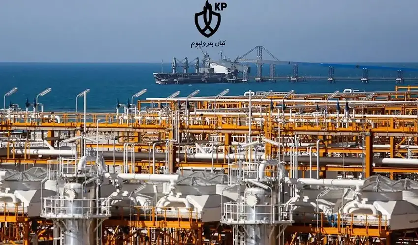 میعانات گازی