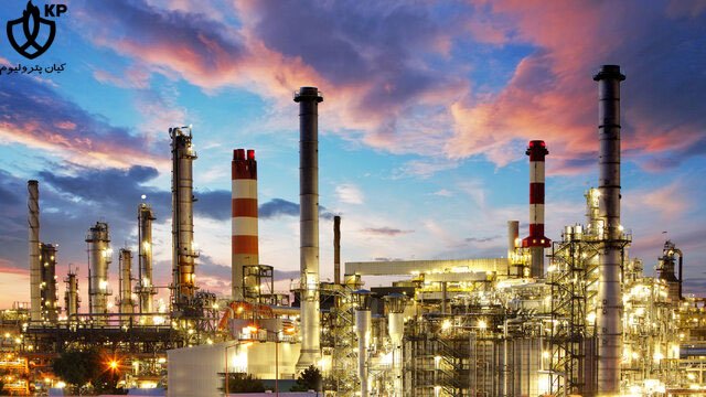 شرکت-پالایش-نفت-اصفهان-kianpetroleum