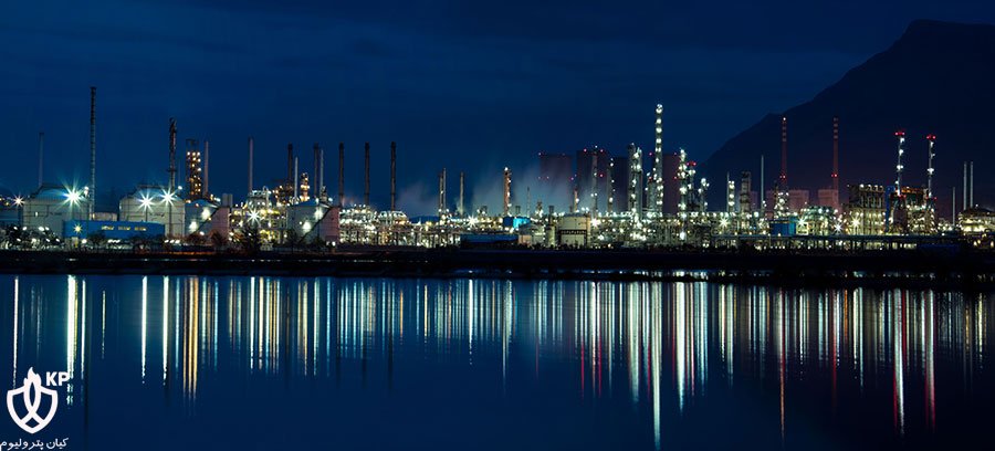 پالایشگاه-نفت-امام-خمینی-kianpetroleum