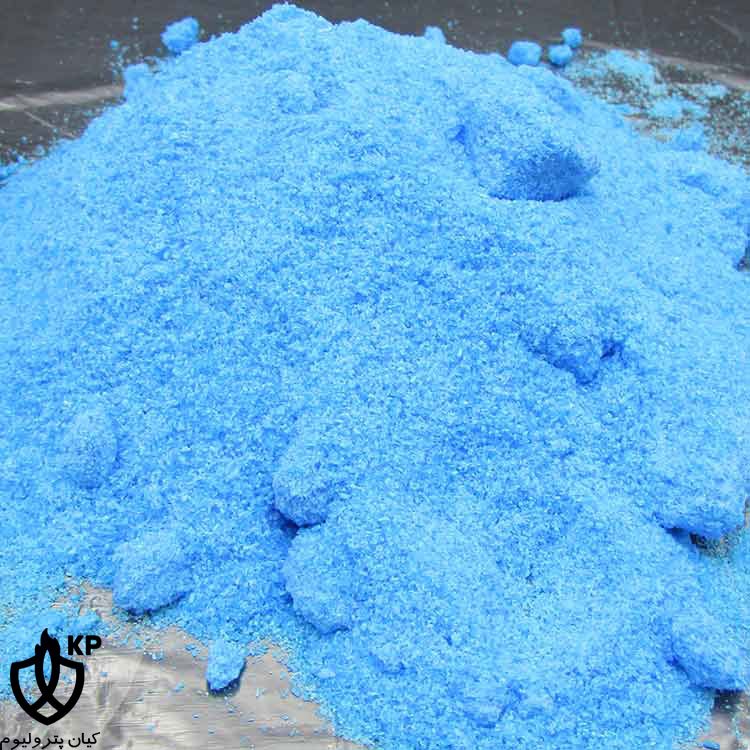 سولفات-مس-kianpetroleum