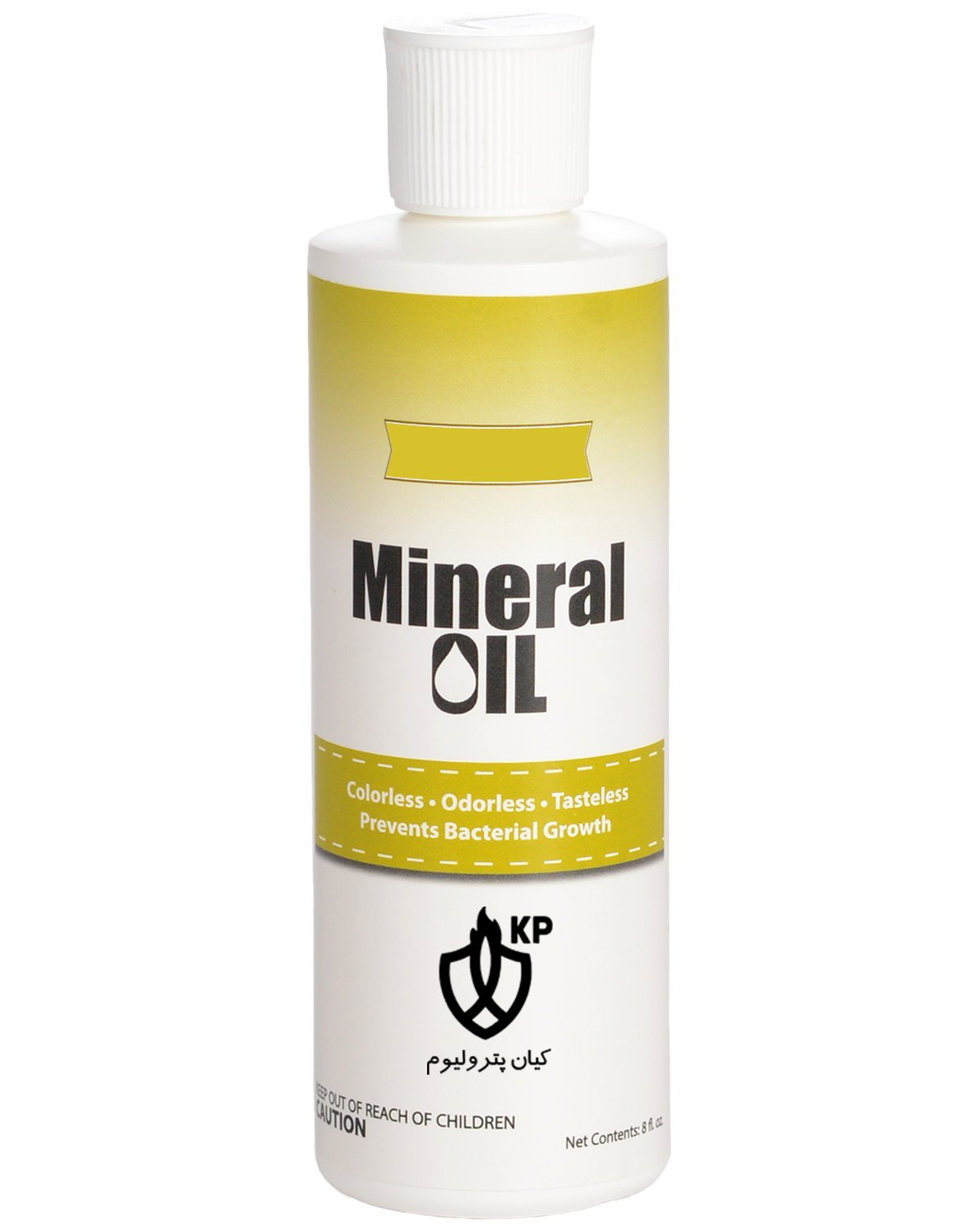 Mineral - Oil - Kian Petroleum روغن مینرال کیان پترولیوم