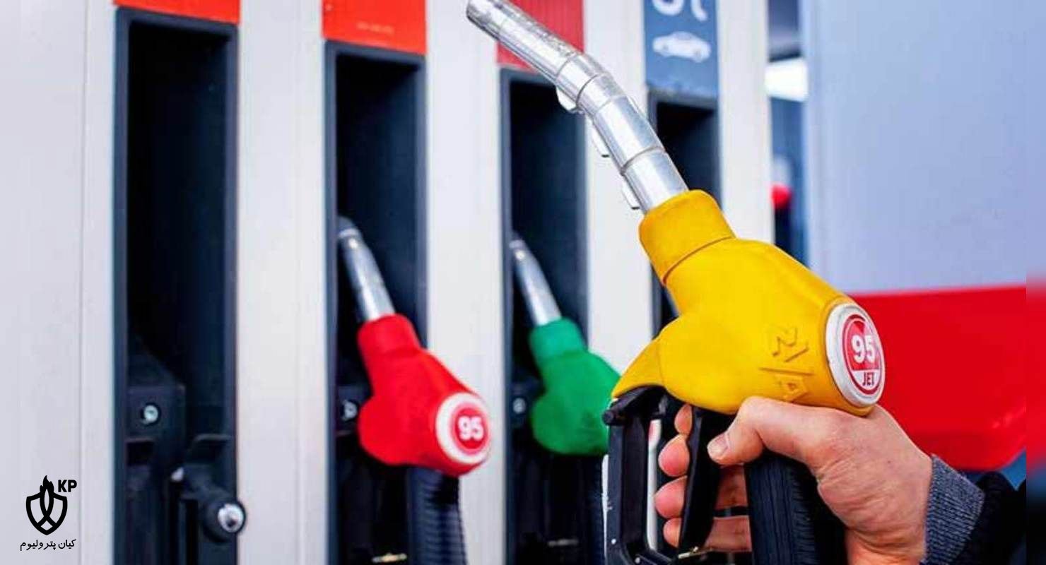 شرایط فروش و آنالیز بنزین