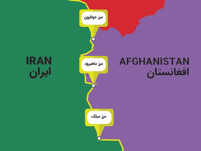 قیر